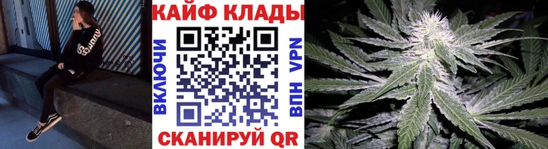 Как найти наркотики Костерёво АМФ  ссылка на мегу зеркало  Мефедрон  ГАШИШ  Cocaine 
