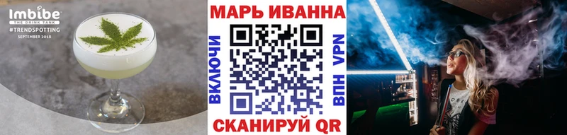 Еда ТГК конопля  сколько стоит  Костерёво 