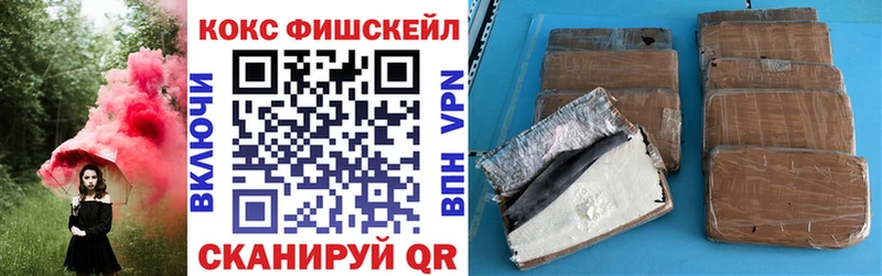мега tor  Костерёво  КОКАИН Боливия  наркота 