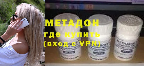 mix Алексеевка