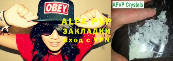 mix Алексеевка