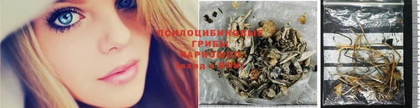 мефедрон Алзамай