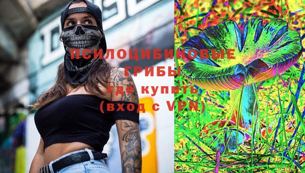 мефедрон Алзамай