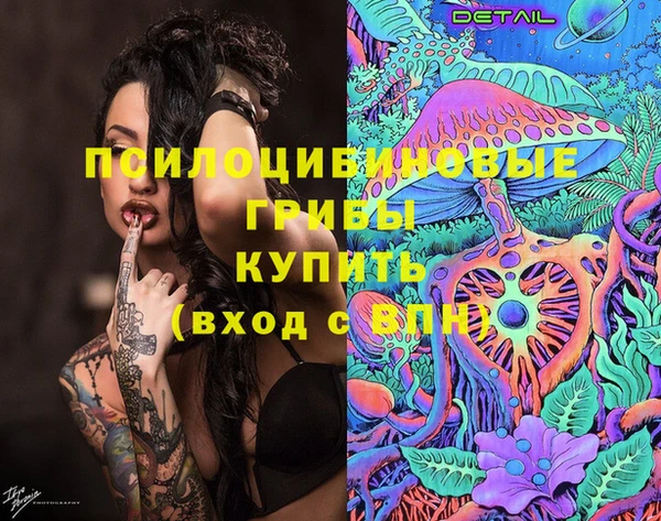 меф VHQ Абдулино