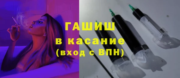 mix Алексеевка