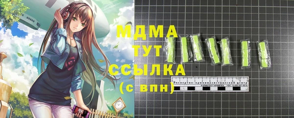 mix Алексеевка
