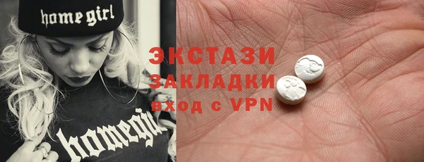 mix Алексеевка