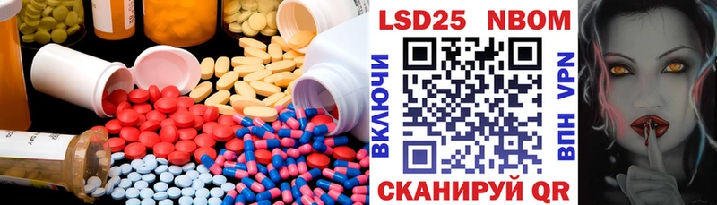 LSD-25 экстази ecstasy  Костерёво 