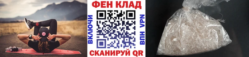 купить   Костерёво  Метамфетамин витя 