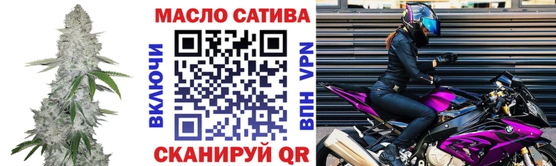 ТГК жижа  Костерёво 